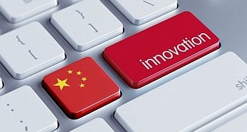 中国创新