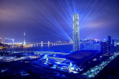Zhuhai Convention & Exhibition Center