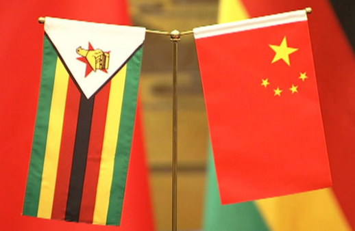津巴布韦-中国