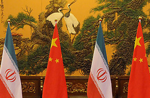 中国-伊朗
