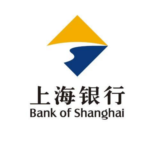 上海银行“一带一路”境外服务中心揭牌