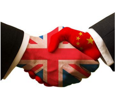 中英专家探讨两国未来经贸合作新机遇