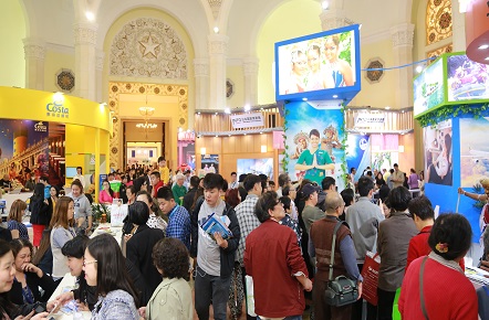 上海世界旅游博览会