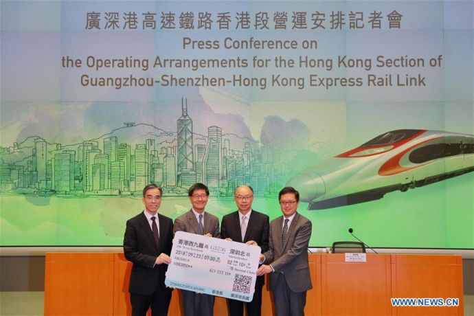 CHINA-HONG KONG-HIGH SPEED RAILWAY-PRESS CONFERENCE (CN)