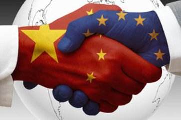 中国与欧盟
