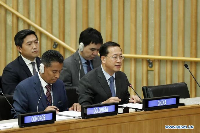 UN-GENERAL ASSEMBLY-SECOND COMMITTEE-CHINA-MA ZHAOXU