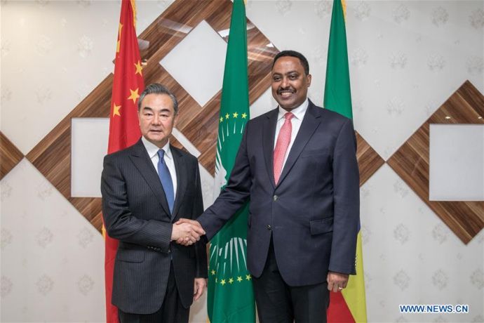 ETHIOPIA-ADDIS ABABA-FM-CHINA-STATE COUNCILOR-WANG YI-MEETING