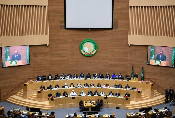 非洲联盟32届首脑会议