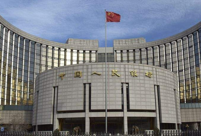 中国人民银行在香港成功发行200亿元人民币央行票据